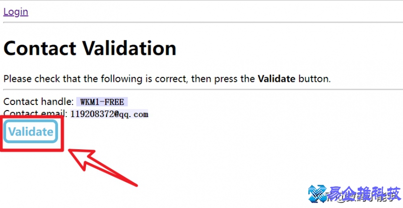 域名怎么注册？域名注册免费教程