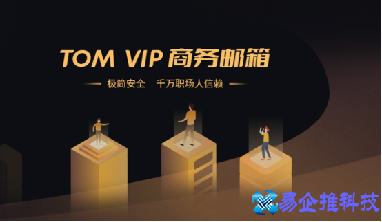 163的邮箱怎么注册?163的邮箱格式怎么填写? 163的邮箱怎么注册?163的邮箱格式怎么填写?