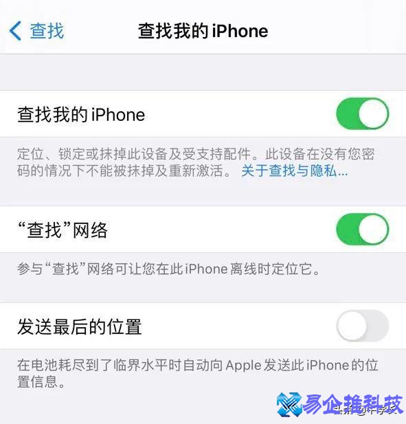 苹果官网怎么注册id？ID使用有哪些注意事项？
