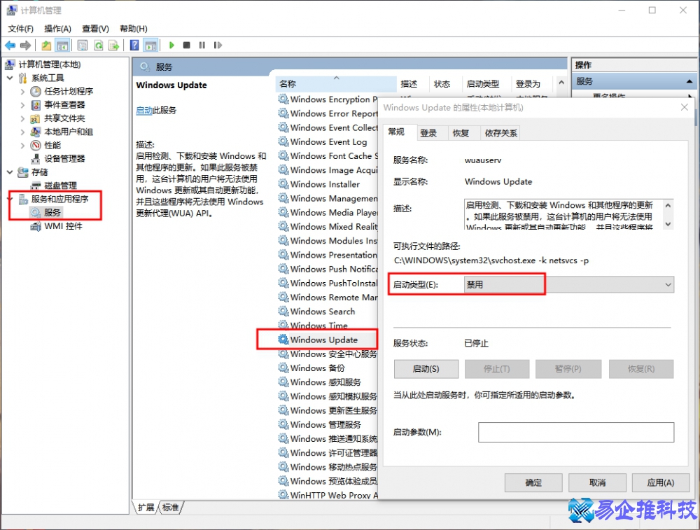 如何提高电脑性能？提高电脑性能方法