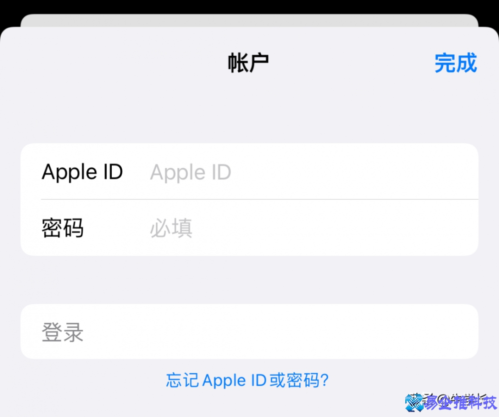 苹果官网怎么注册id？ID使用有哪些注意事项？