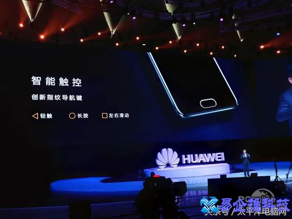 华为p10多少钱，华为p10参数