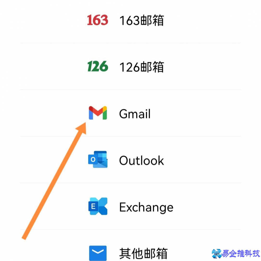 google怎么注册？google注册方法