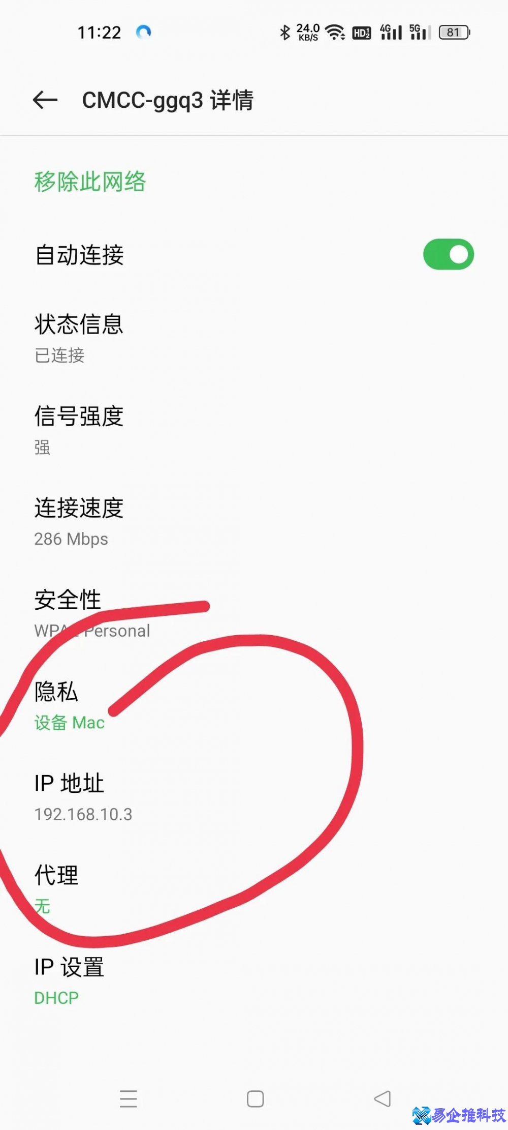 无线路由器网址是多少？无线路由器网址设置