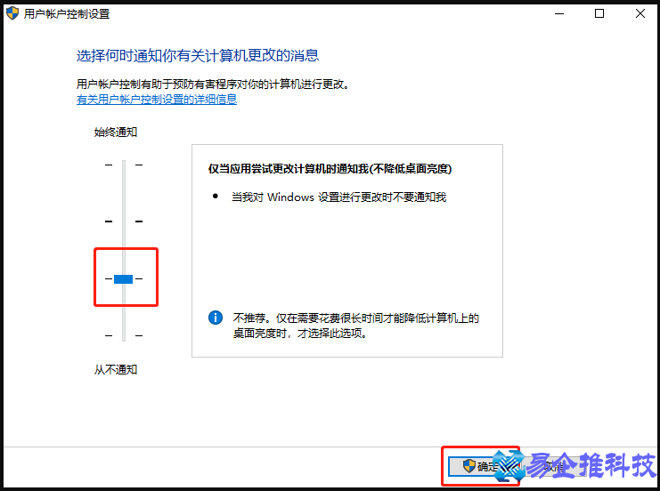 怎么进入注册表，注册表怎么打开