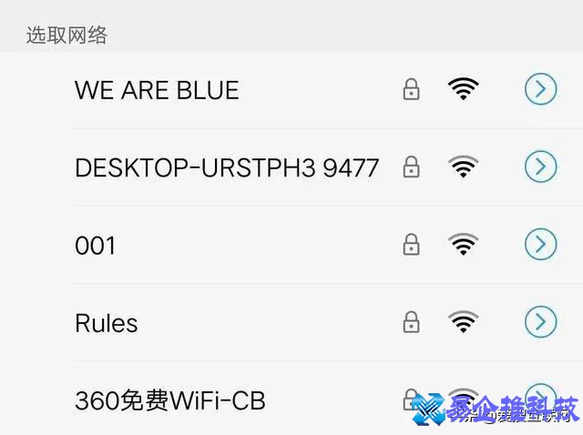 手机中毒了怎么办？手机中毒解决方法