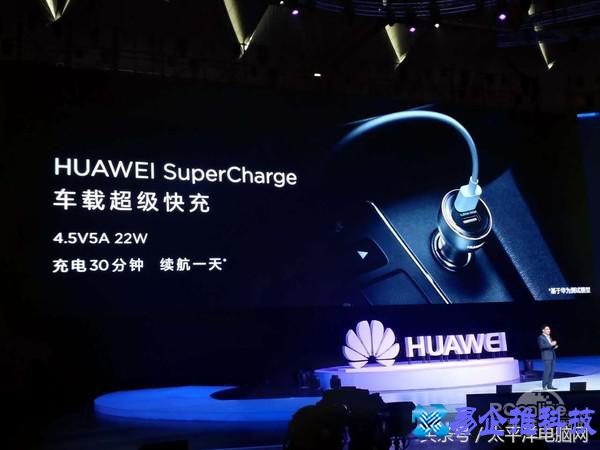 华为p10多少钱，华为p10参数