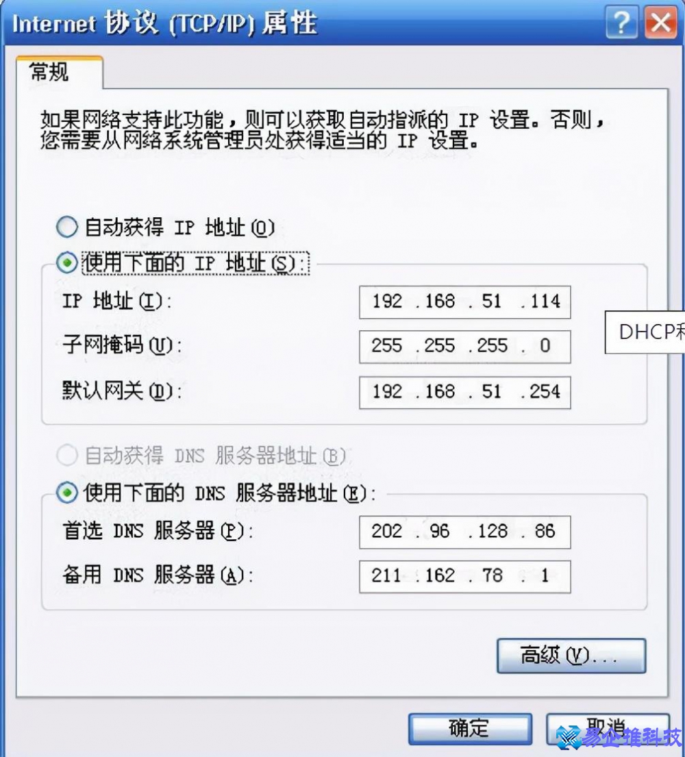 网络连接不上怎么办?网络连接不上解决方法 网络连接不上怎么办?网络连接不上解决方法