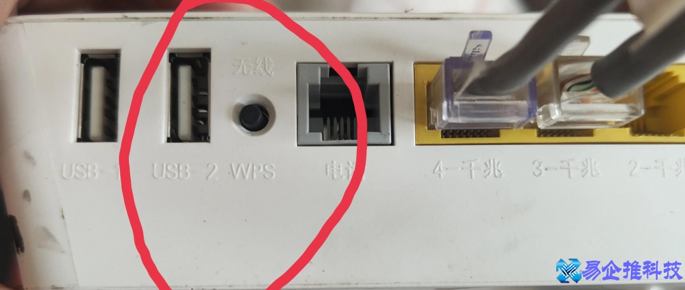 无线路由器网址是多少？无线路由器网址设置