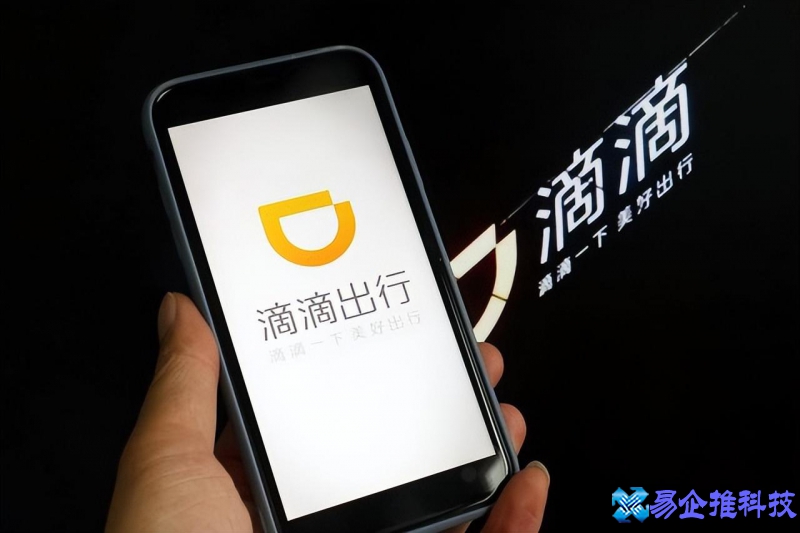 滴滴司机注册需要什么条件，滴滴司机注册条件