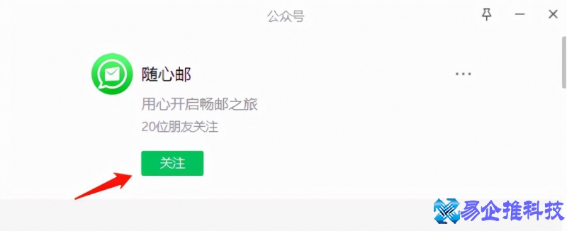 手机邮箱怎么注册?手机邮箱注册方法教程 手机邮箱怎么注册?手机邮箱注册方法教程