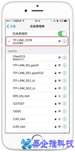 无线路由器网址是多少？无线路由器网址设置
