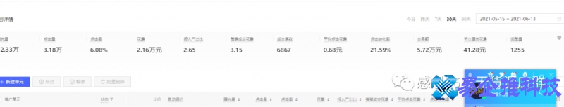 拼多多怎么取消订单?拼多多取消订单方法 拼多多怎么取消订单?拼多多取消订单方法