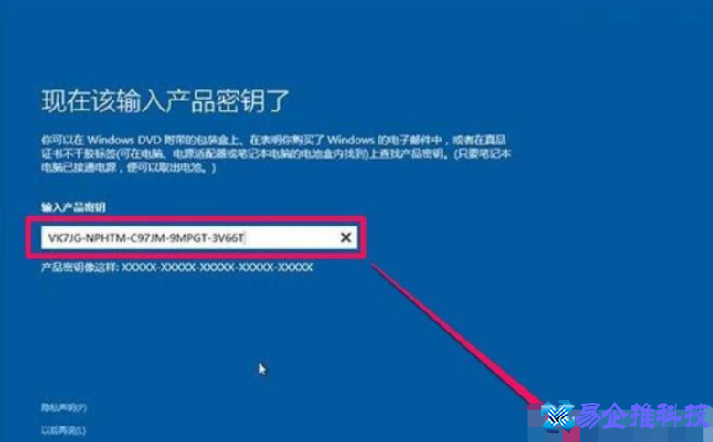 ghost文件怎么打开？ghost文件怎么使用安装