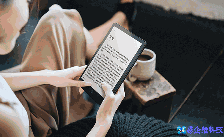 电子书阅读器哪个好？电子书阅读器推荐