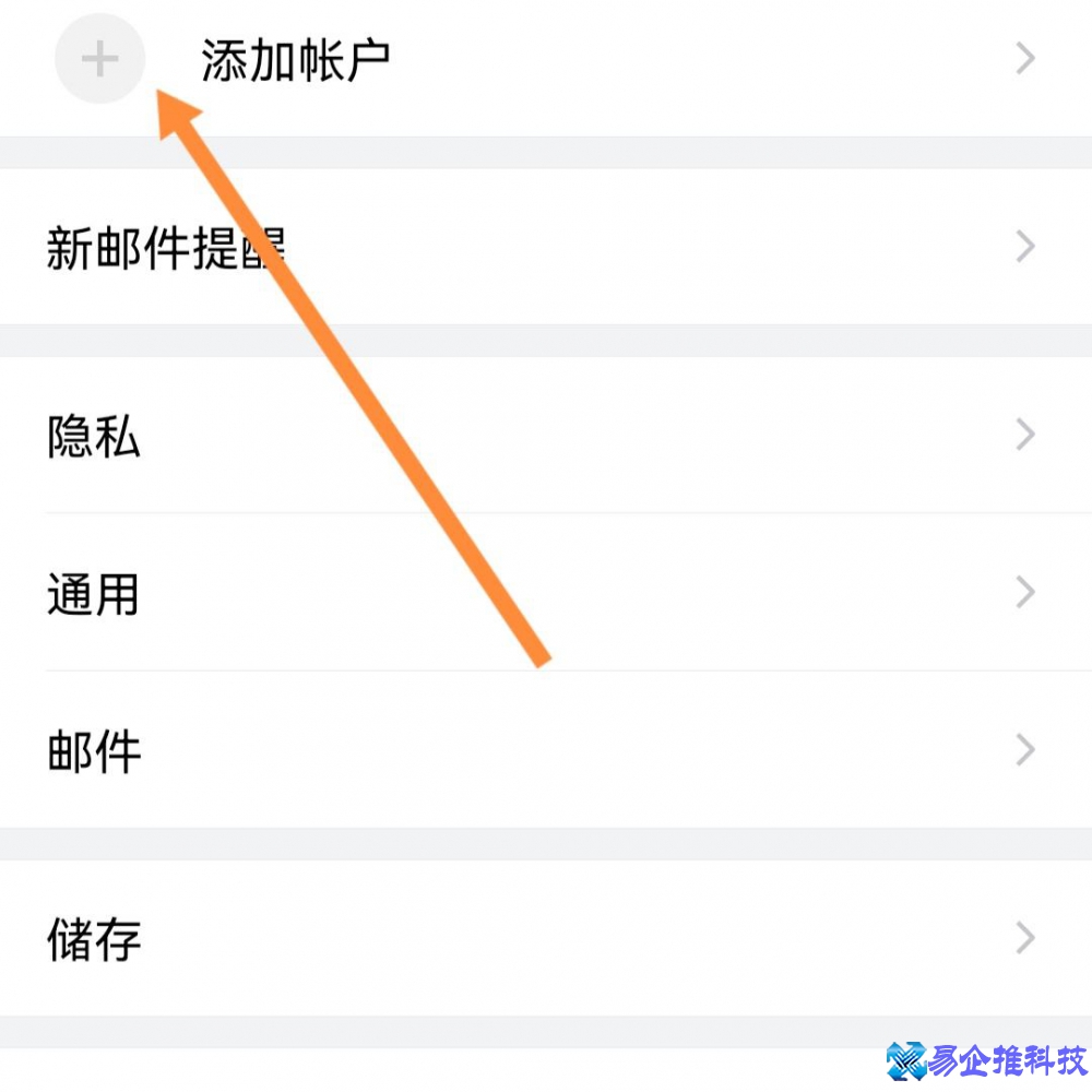 google怎么注册？google注册方法