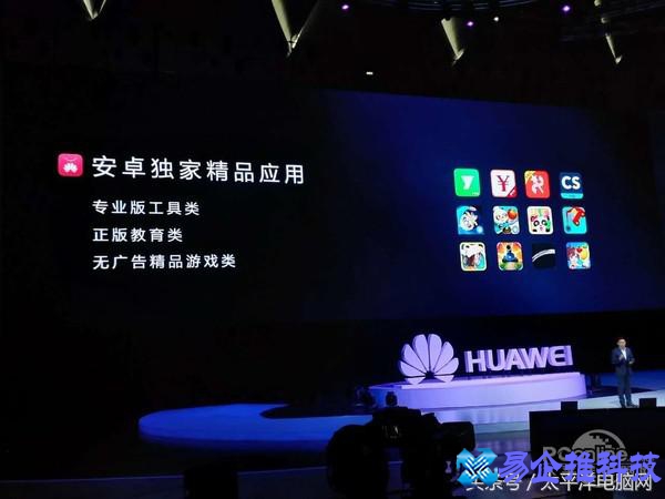 华为p10多少钱，华为p10参数