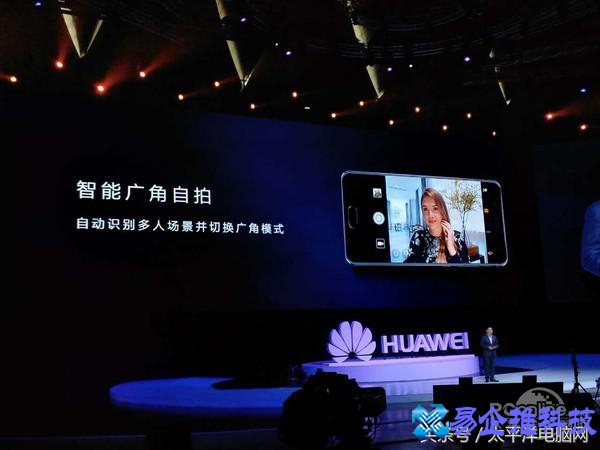 华为p10多少钱，华为p10参数