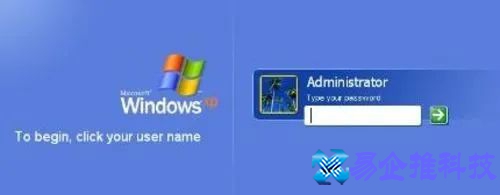 win7怎么设置开机密码?win7设置开机密码方法 win7怎么设置开机密码?win7设置开机密码方法