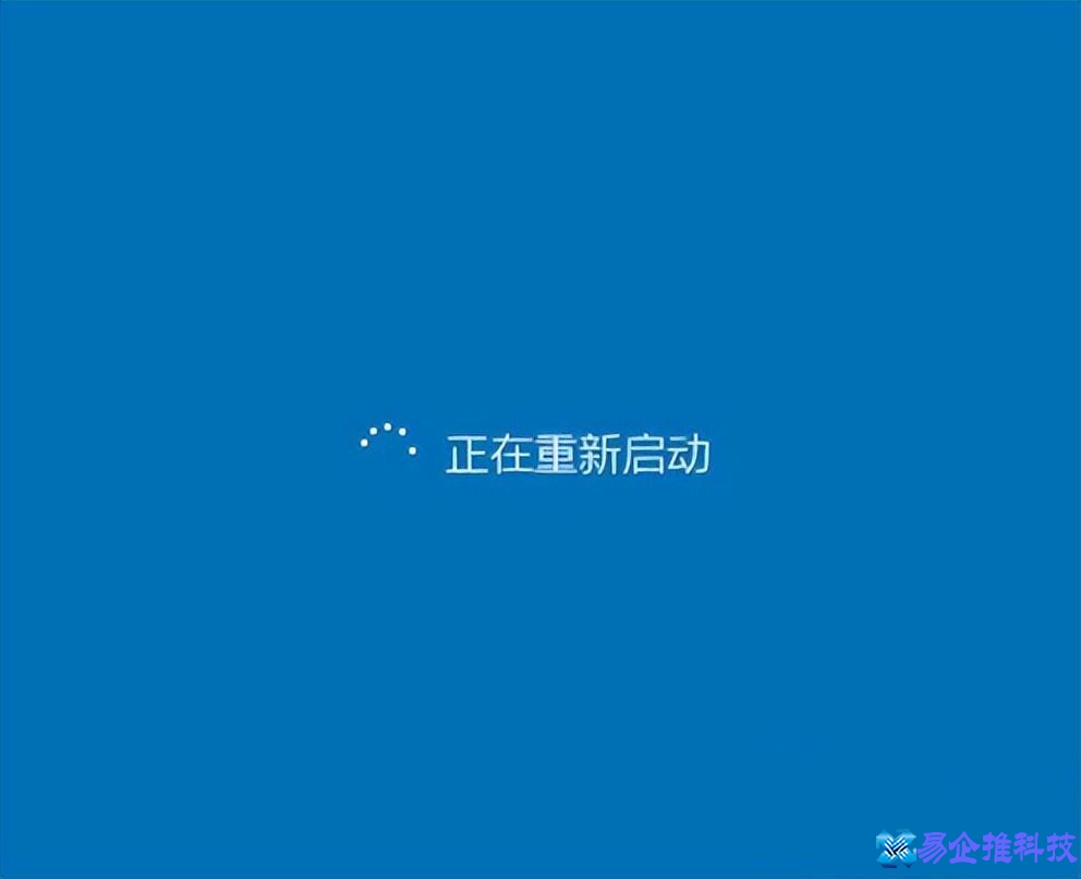 电脑安全模式怎么进？电脑安全模式进入方法