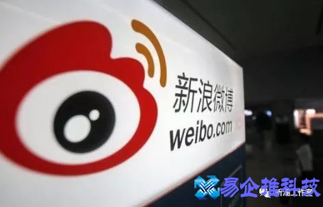 微博推广方式有哪些,微博推广引流技巧 微博推广方式有哪些,微博推广引流技巧