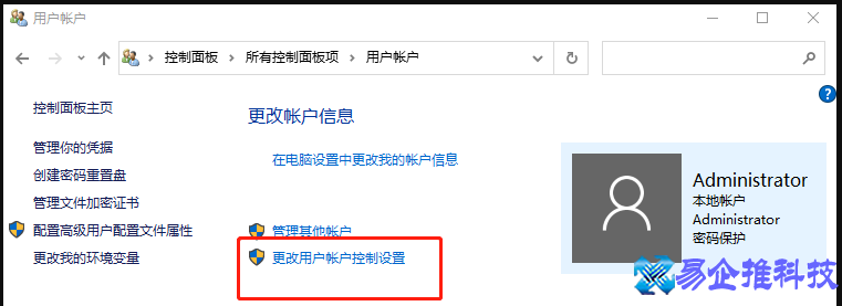 怎么进入注册表，注册表怎么打开