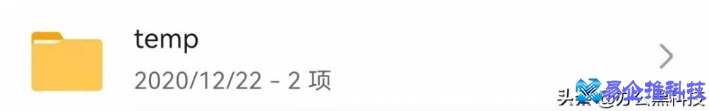 手机如何清理？手机清理方法