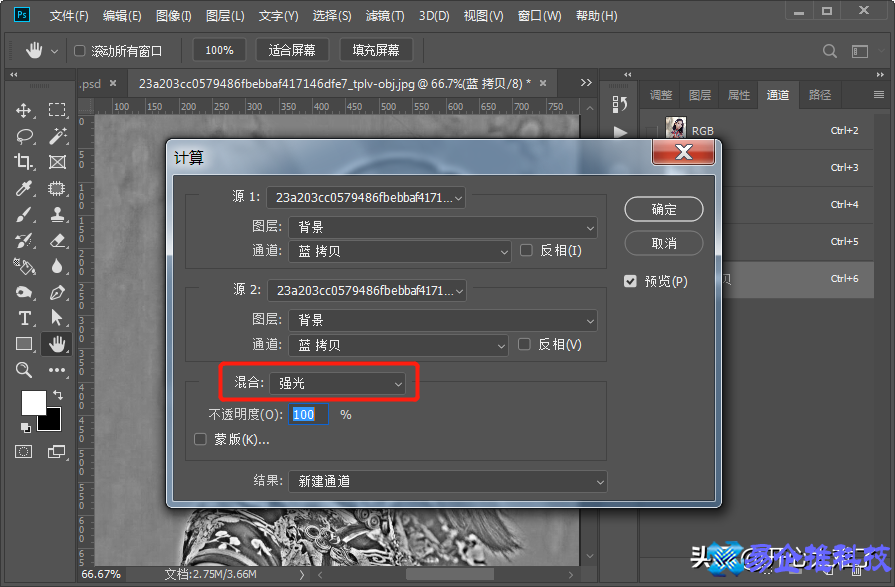 ps皮肤磨皮怎么处理？ps皮肤磨皮教程