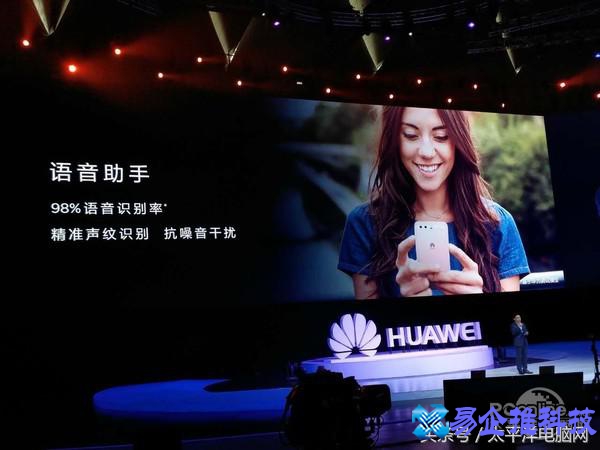 华为p10多少钱，华为p10参数