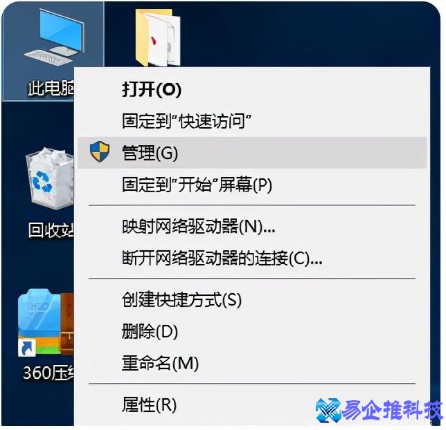 windows无法连接到无线网络怎么办？（解决方法）