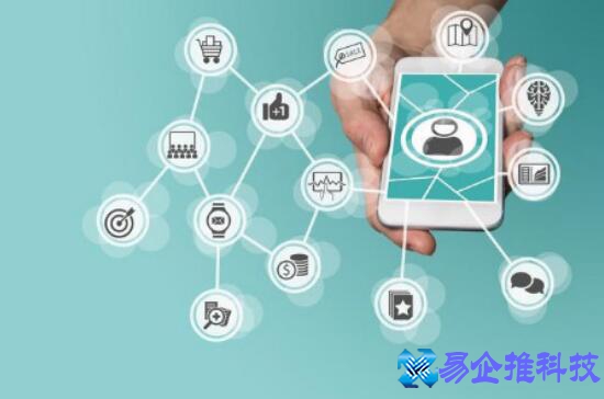 小程序定制公司