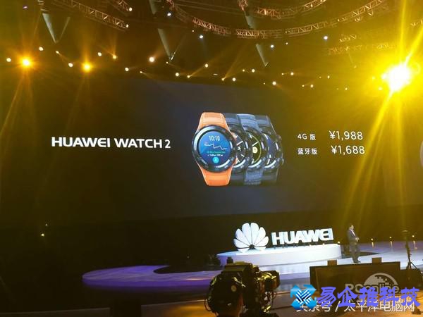 华为p10多少钱，华为p10参数