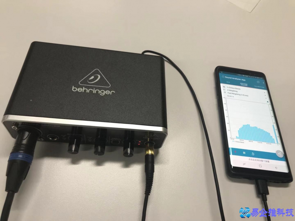 百灵达耳机怎么样？百灵达耳机介绍