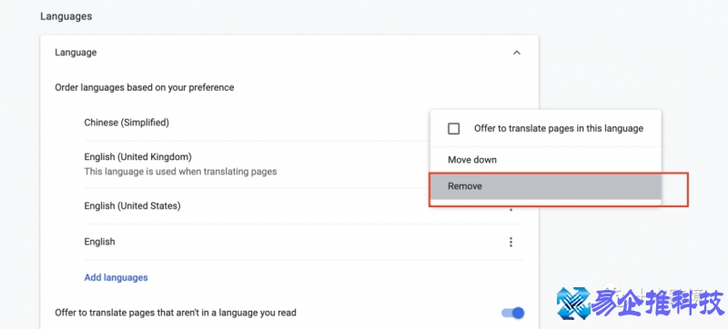 怎么注册谷歌邮箱，注册谷歌(Gmail)邮箱流程