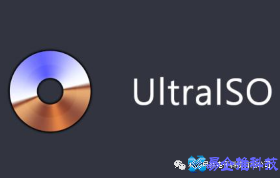 ultraiso注册码是多少,ultraiso软碟通中文绿色破解版安装方法 ultraiso注册码是多少,ultraiso软碟通中文绿色破解版安装方法
