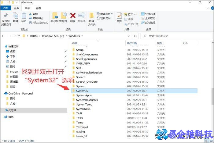 win7注册表怎么打开,win7注册表在哪个位置 win7注册表怎么打开,win7注册表在哪个位置