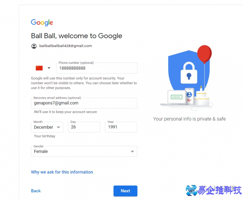 怎么注册谷歌邮箱，注册谷歌(Gmail)邮箱流程