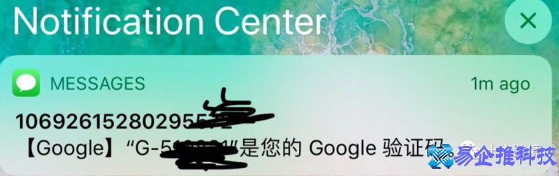 怎么注册谷歌邮箱，注册谷歌(Gmail)邮箱流程