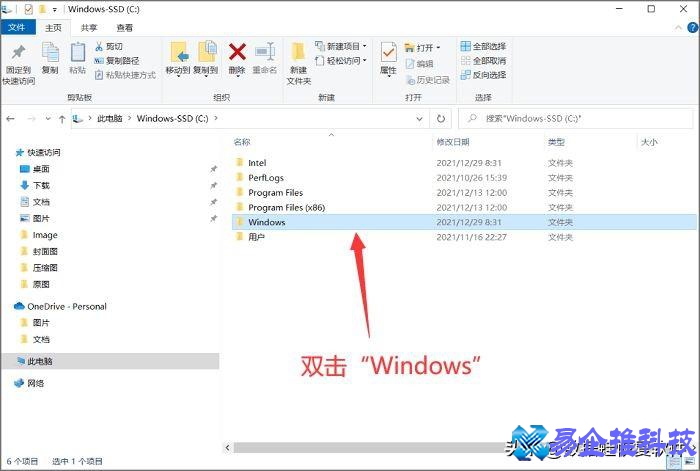 怎么打开注册表，电脑打开注册表的方法