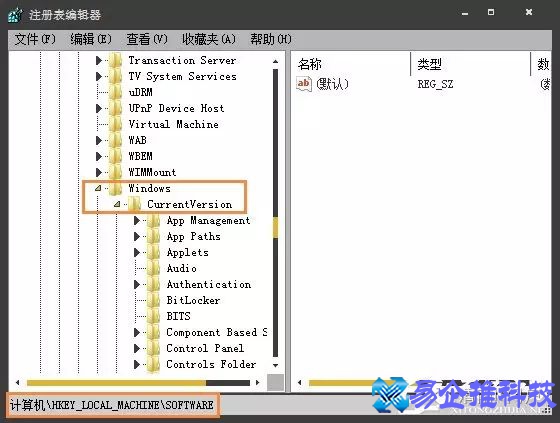 注册表启动项在哪里，如何在注册表查看启动项