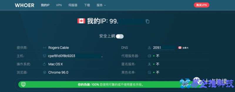 怎么注册谷歌邮箱，注册谷歌(Gmail)邮箱流程【图文详解】