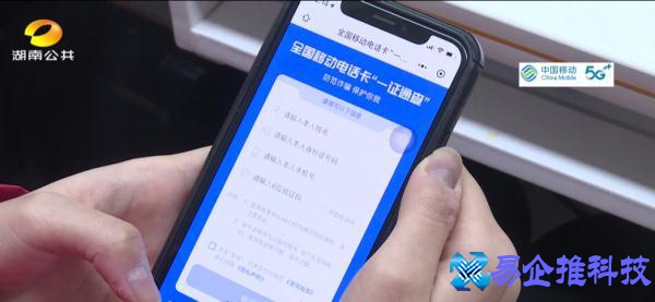 怎么查询个人信息资料，如何查询个人信息是否泄露？