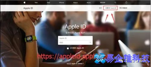 苹果注册id教程,苹果iPhone怎么注册id 苹果注册id教程,苹果iPhone怎么注册id