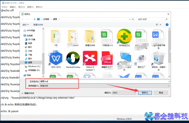 怎么删除注册表,电脑删除注册表方法 怎么删除注册表,电脑删除注册表方法