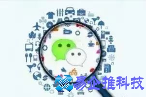 怎么登录微信公众号，手机电脑登录微信公众号的方法