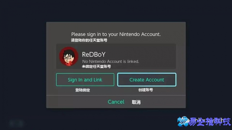 switch账号怎么注册，switch账号注册教程