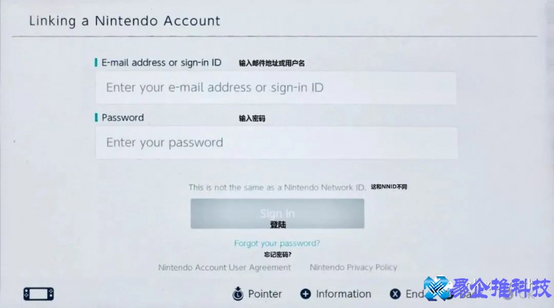 switch账号怎么注册，switch账号注册教程