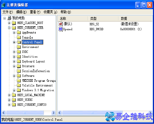 什么是注册表,windows注册表内容详解 什么是注册表,windows注册表内容详解