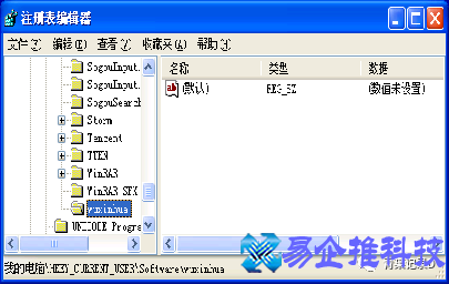 什么是注册表,windows注册表内容详解 什么是注册表,windows注册表内容详解