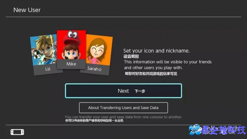 switch账号怎么注册，switch账号注册教程